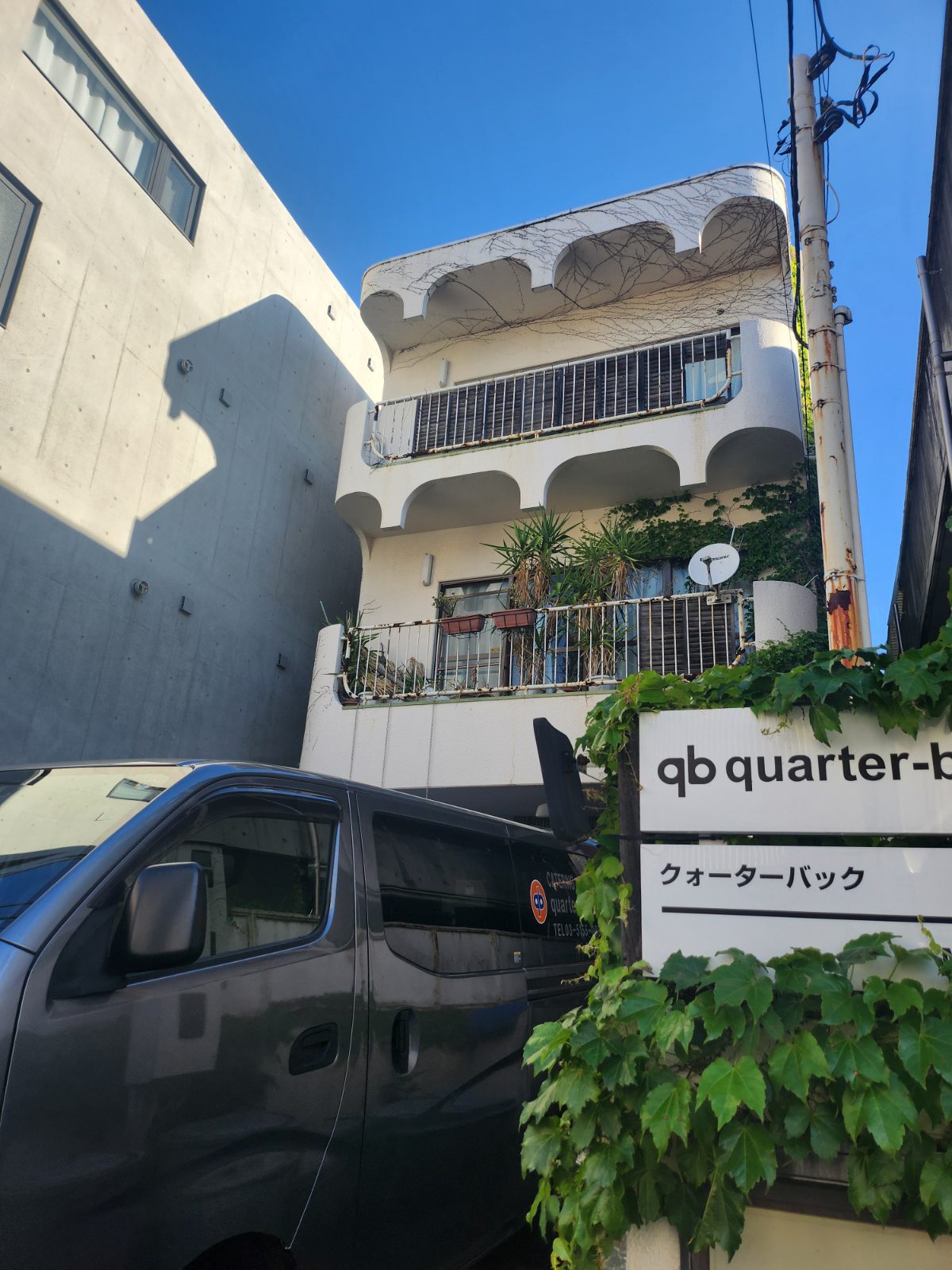株式会社育栄商事 ケータリング調理、配送の職場写真